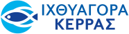 Ιχθυοπωλείο Κερράς στη Νάξο